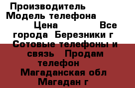 Iphone 5s › Производитель ­ Apple › Модель телефона ­ Iphone 5s › Цена ­ 15 000 - Все города, Березники г. Сотовые телефоны и связь » Продам телефон   . Магаданская обл.,Магадан г.